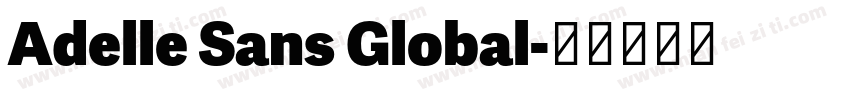 Adelle Sans Global字体转换